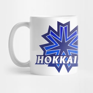 Hokkaido Prefecture Japanese Symbol Mug